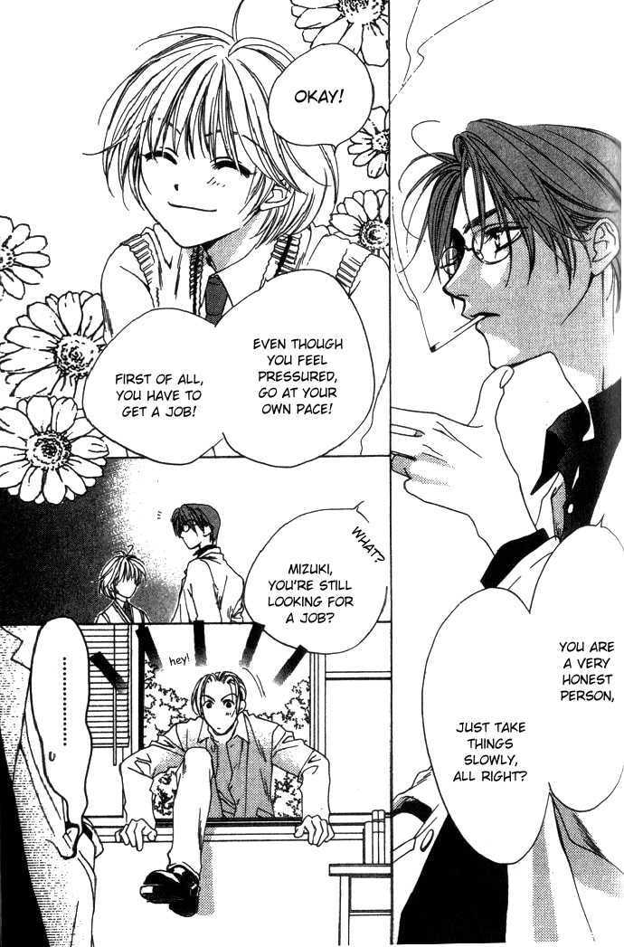 Hana-Kimi: For You in Full Blossom Chapter 0 page 28 - 