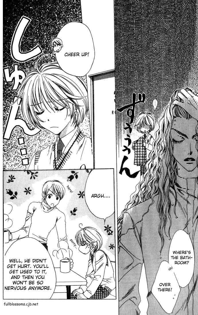 Hana-Kimi: For You in Full Blossom Chapter 0 page 39 - 