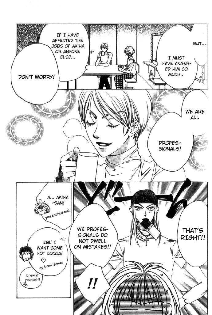 Hana-Kimi: For You in Full Blossom Chapter 0 page 40 - 