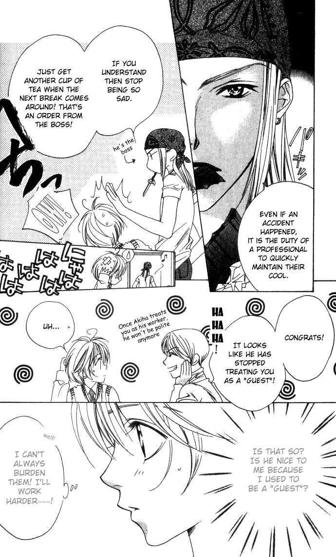 Hana-Kimi: For You in Full Blossom Chapter 0 page 41 - 