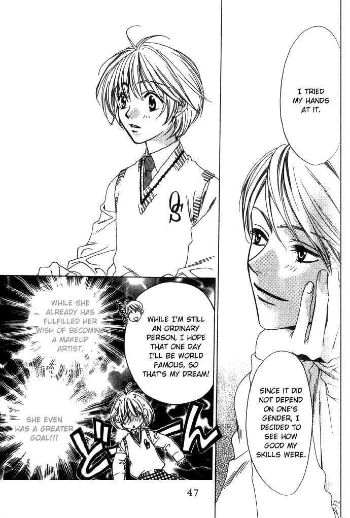 Hana-Kimi: For You in Full Blossom Chapter 0 page 44 - 