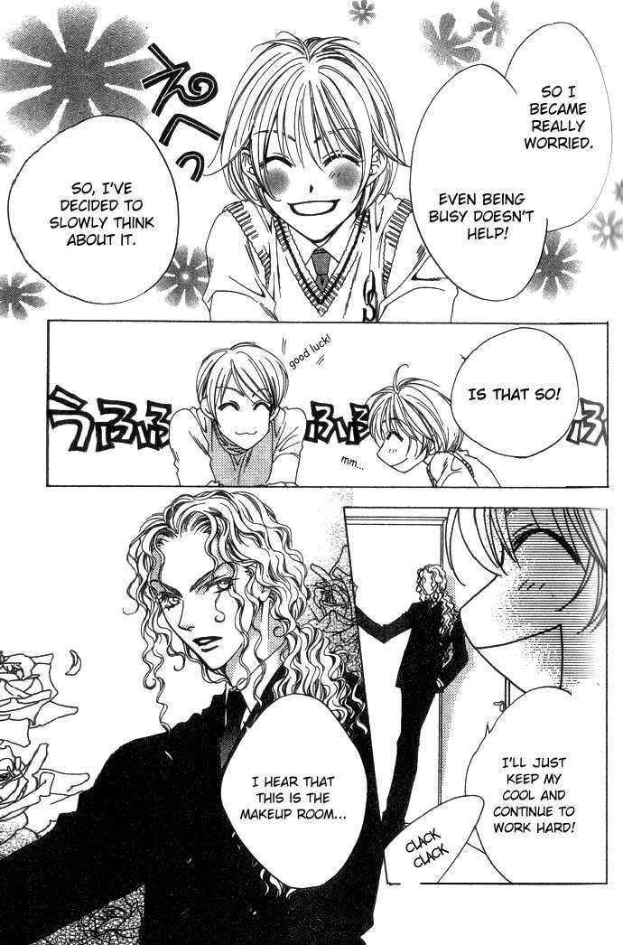 Hana-Kimi: For You in Full Blossom Chapter 0 page 46 - 