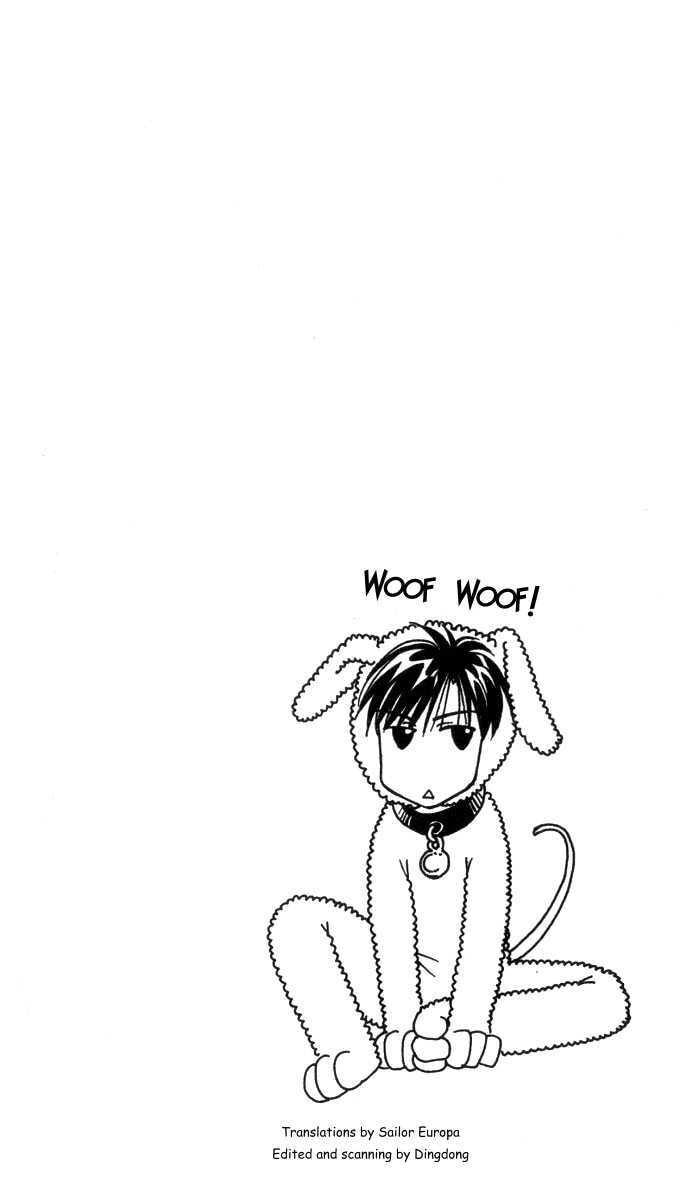 Hana-Kimi: For You in Full Blossom Chapter 0 page 6 - 