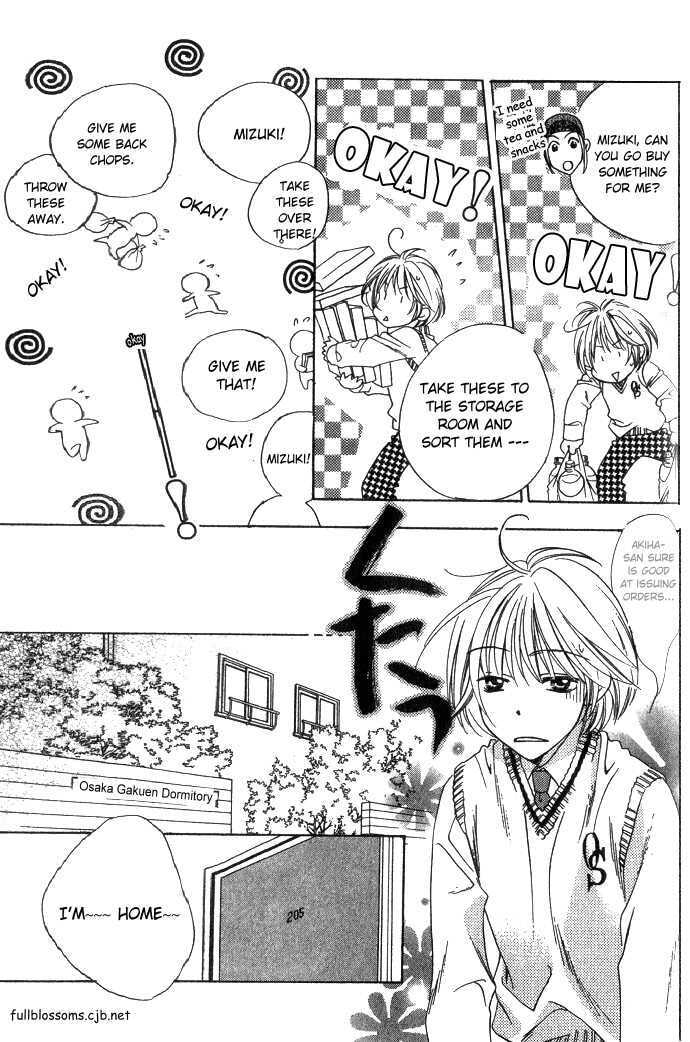 Hana-Kimi: For You in Full Blossom Chapter 0 page 52 - 