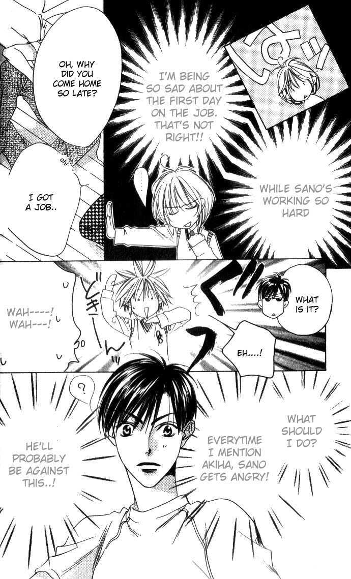 Hana-Kimi: For You in Full Blossom Chapter 0 page 55 - 