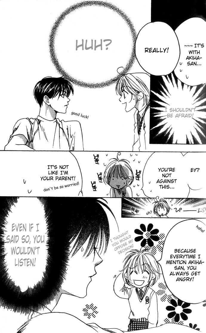 Hana-Kimi: For You in Full Blossom Chapter 0 page 56 - 