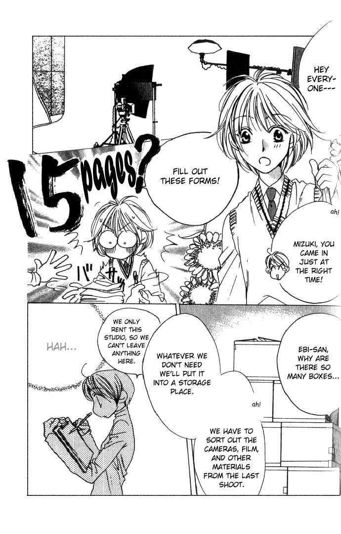Hana-Kimi: For You in Full Blossom Chapter 0 page 60 - 
