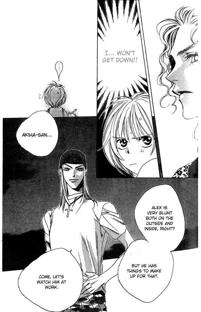 Hana-Kimi: For You in Full Blossom Chapter 0 page 62 - 