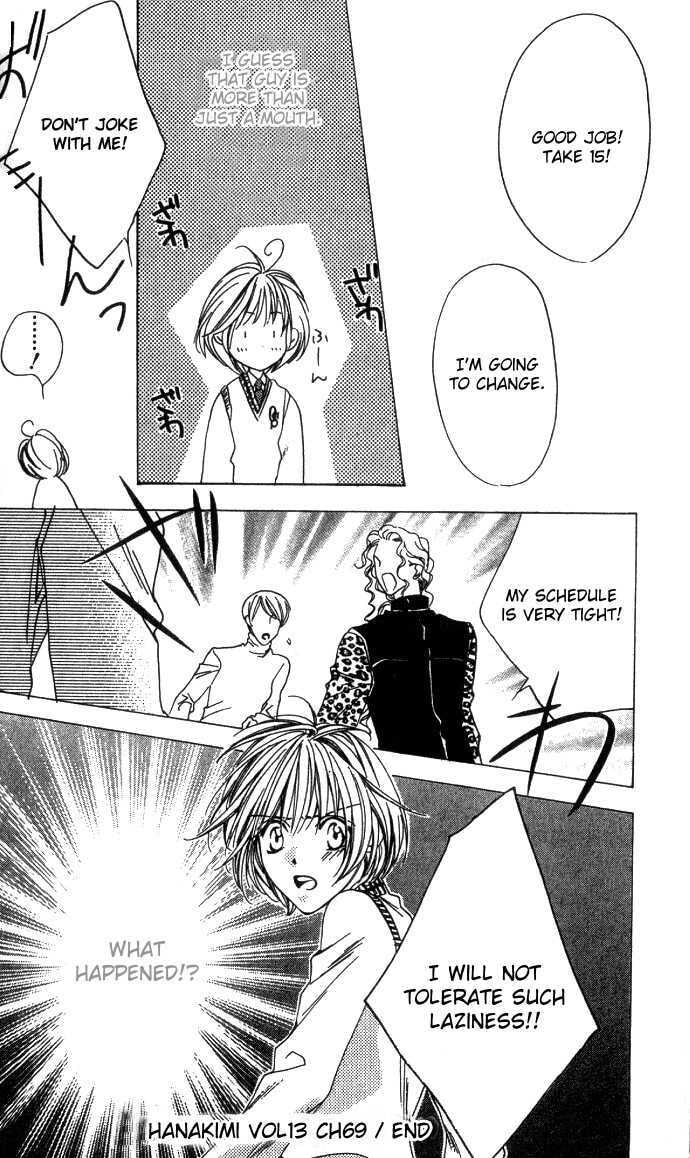Hana-Kimi: For You in Full Blossom Chapter 0 page 65 - 