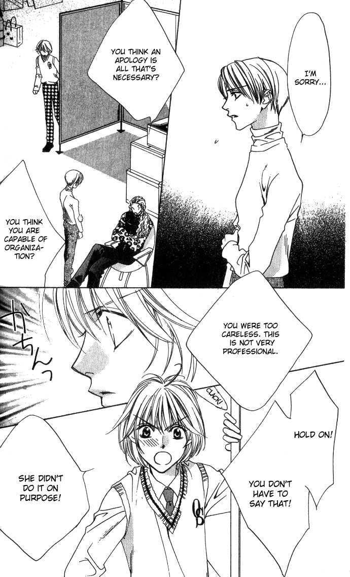Hana-Kimi: For You in Full Blossom Chapter 0 page 69 - 