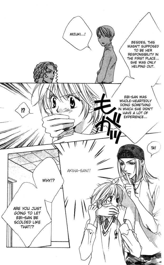 Hana-Kimi: For You in Full Blossom Chapter 0 page 70 - 