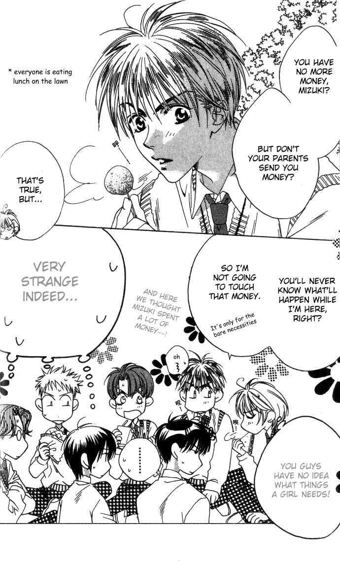 Hana-Kimi: For You in Full Blossom Chapter 0 page 8 - 