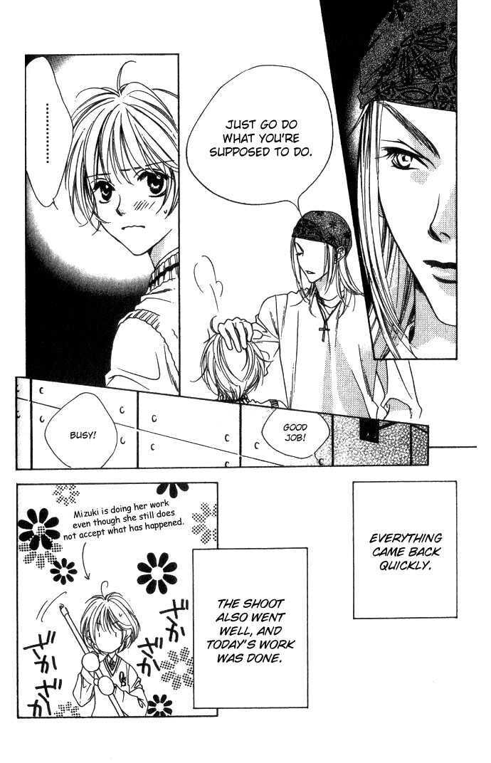Hana-Kimi: For You in Full Blossom Chapter 0 page 71 - 