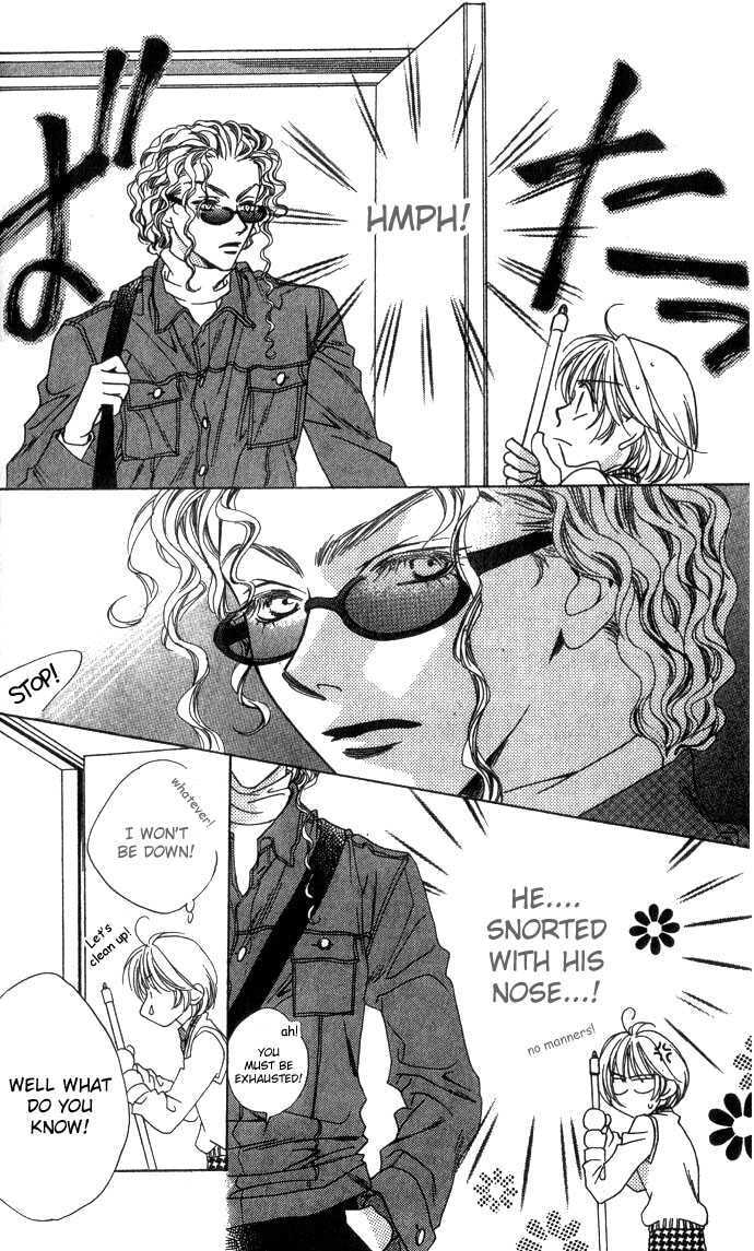 Hana-Kimi: For You in Full Blossom Chapter 0 page 73 - 