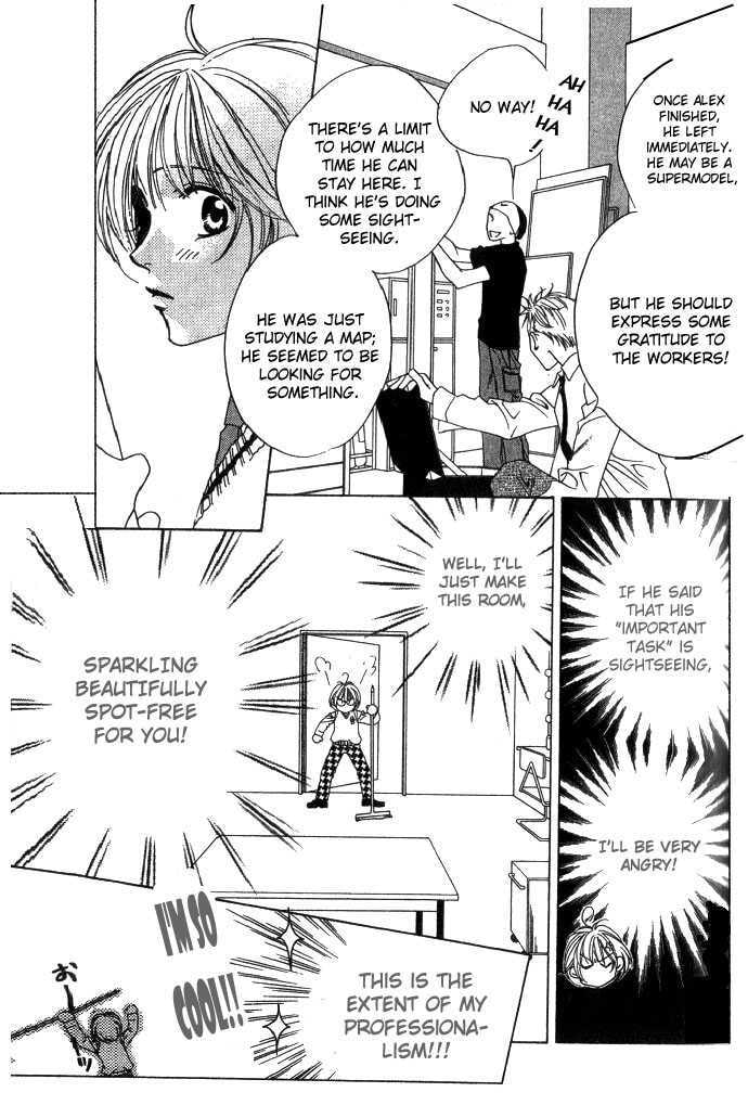 Hana-Kimi: For You in Full Blossom Chapter 0 page 74 - 