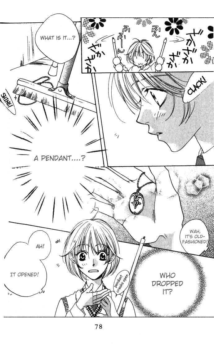 Hana-Kimi: For You in Full Blossom Chapter 0 page 75 - 