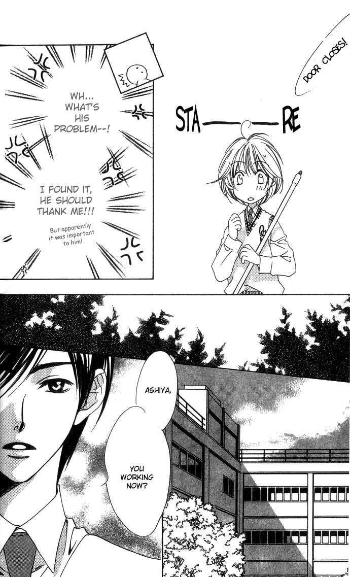 Hana-Kimi: For You in Full Blossom Chapter 0 page 77 - 