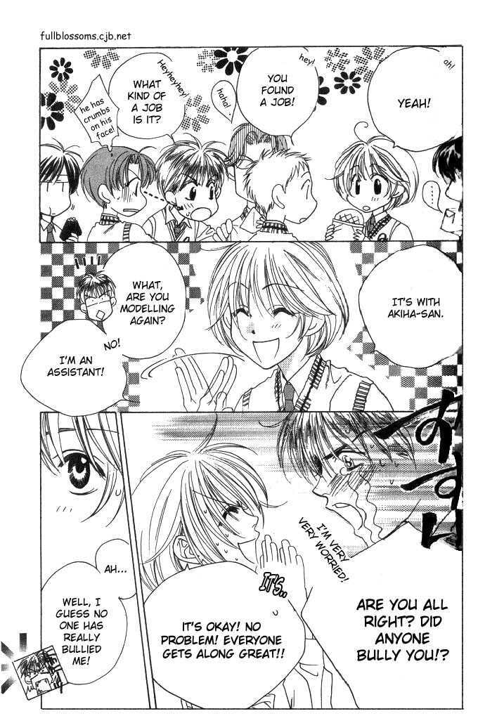 Hana-Kimi: For You in Full Blossom Chapter 0 page 78 - 