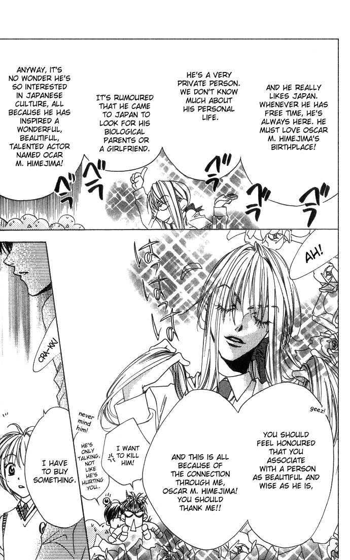 Hana-Kimi: For You in Full Blossom Chapter 0 page 81 - 
