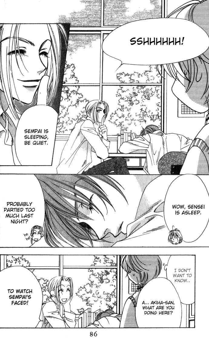 Hana-Kimi: For You in Full Blossom Chapter 0 page 83 - 