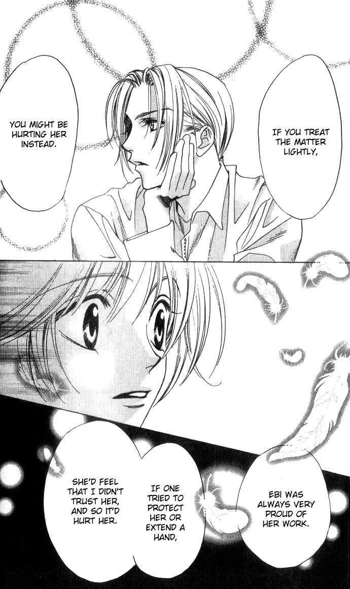 Hana-Kimi: For You in Full Blossom Chapter 0 page 85 - 