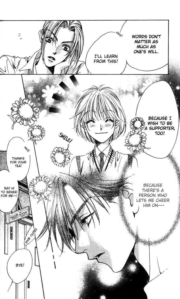 Hana-Kimi: For You in Full Blossom Chapter 0 page 87 - 
