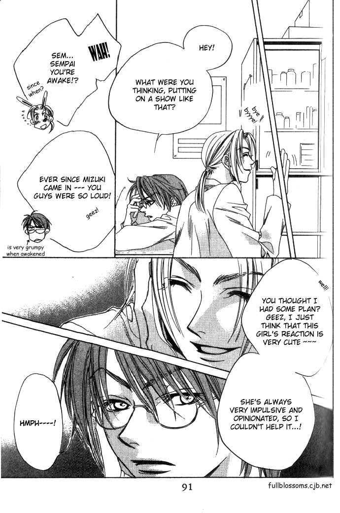 Hana-Kimi: For You in Full Blossom Chapter 0 page 88 - 