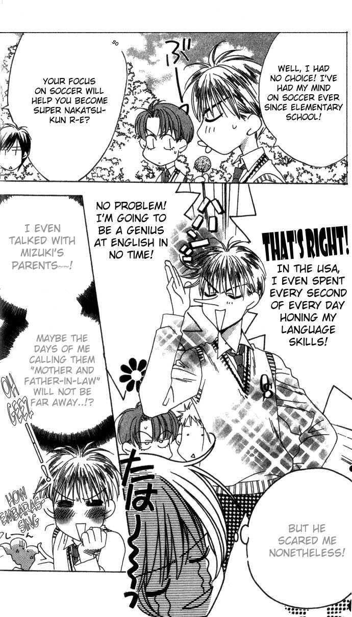 Hana-Kimi: For You in Full Blossom Chapter 0 page 10 - 