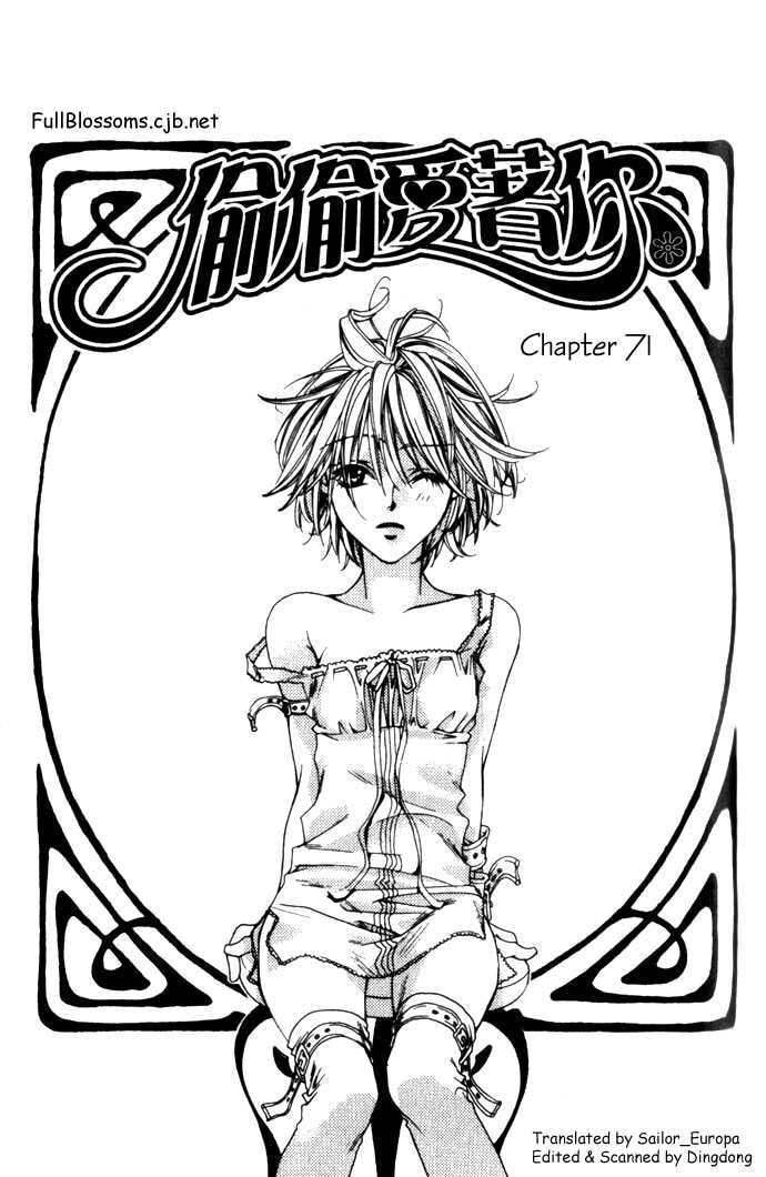 Hana-Kimi: For You in Full Blossom Chapter 0 page 96 - 