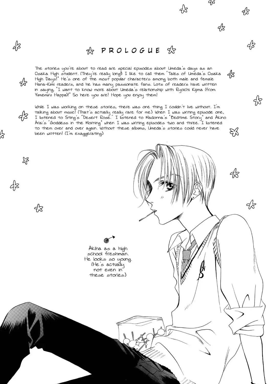 Hana-Kimi: For You in Full Blossom Chapter 1.1 page 1 - 