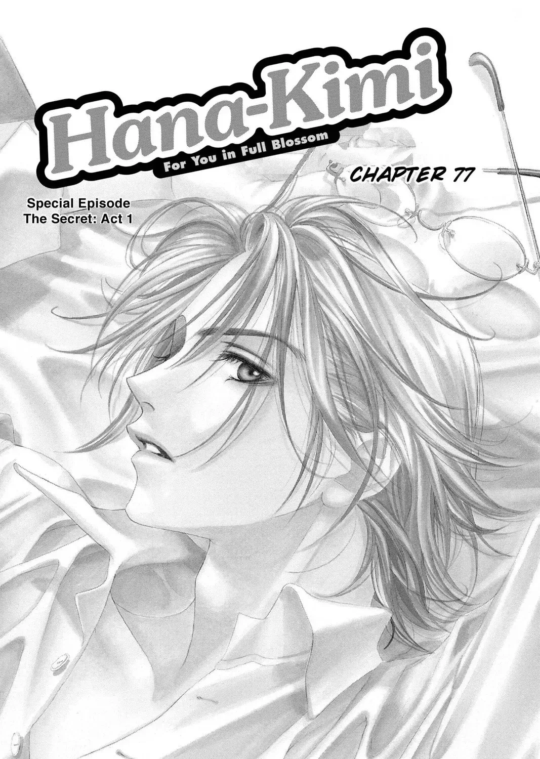 Hana-Kimi: For You in Full Blossom Chapter 1.1 page 3 - 