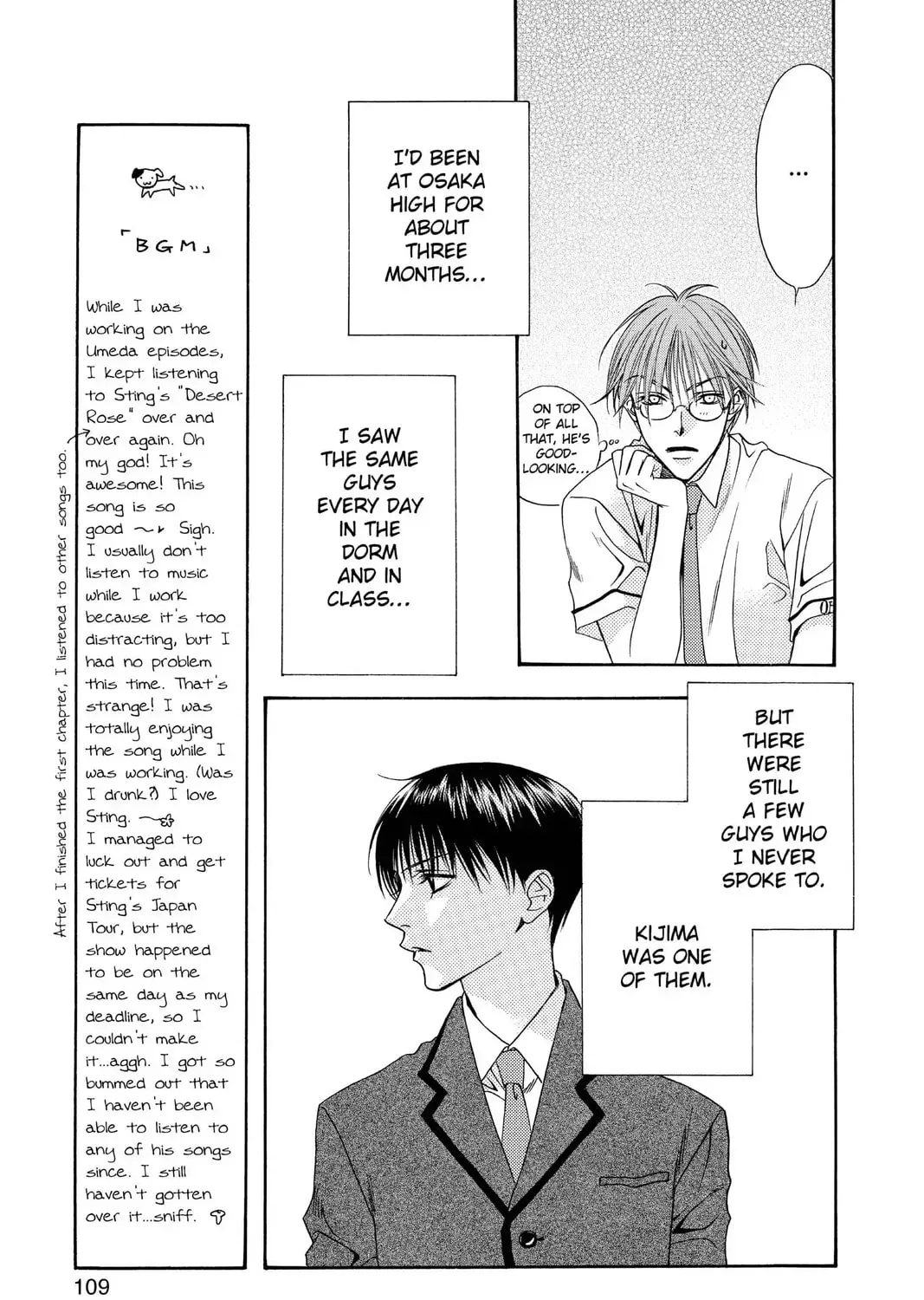 Hana-Kimi: For You in Full Blossom Chapter 1.1 page 25 - 