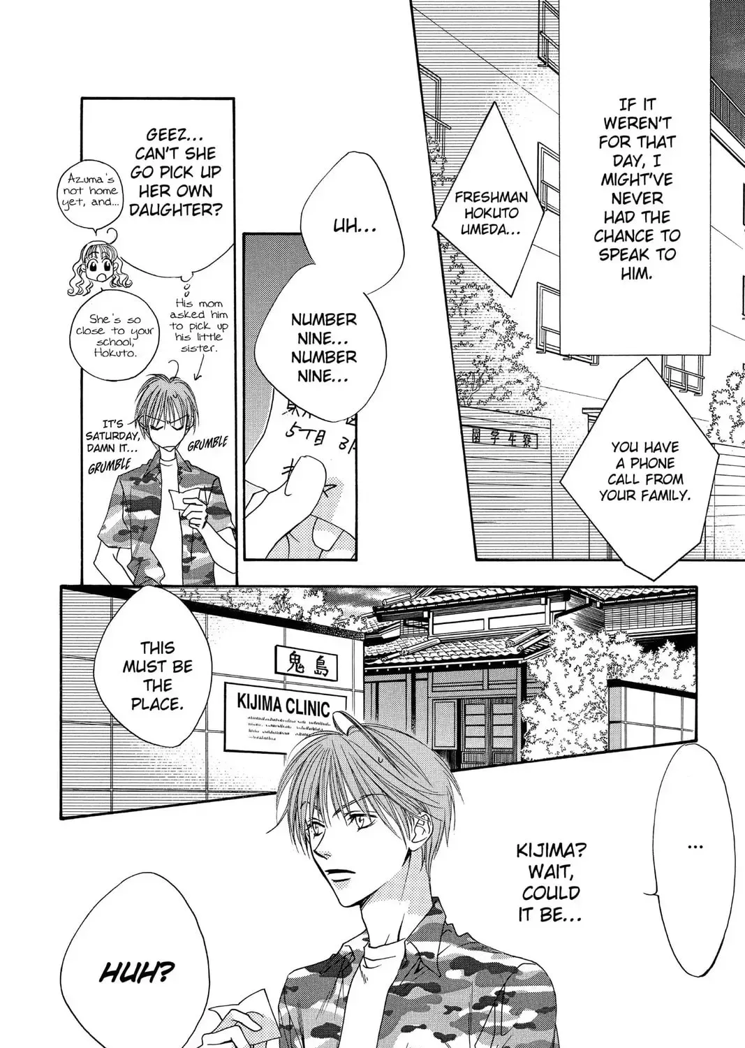 Hana-Kimi: For You in Full Blossom Chapter 1.1 page 27 - 