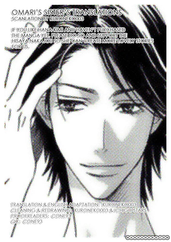 Hana-Kimi: For You in Full Blossom Chapter 1.2 page 1 - 
