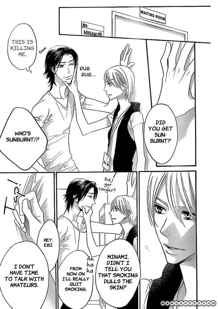Hana-Kimi: For You in Full Blossom Chapter 1.2 page 6 - 