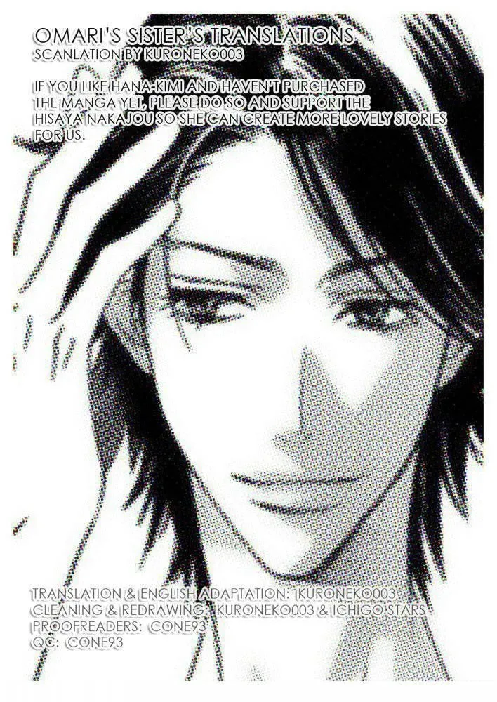 Hana-Kimi: For You in Full Blossom Chapter 1.3 page 1 - 