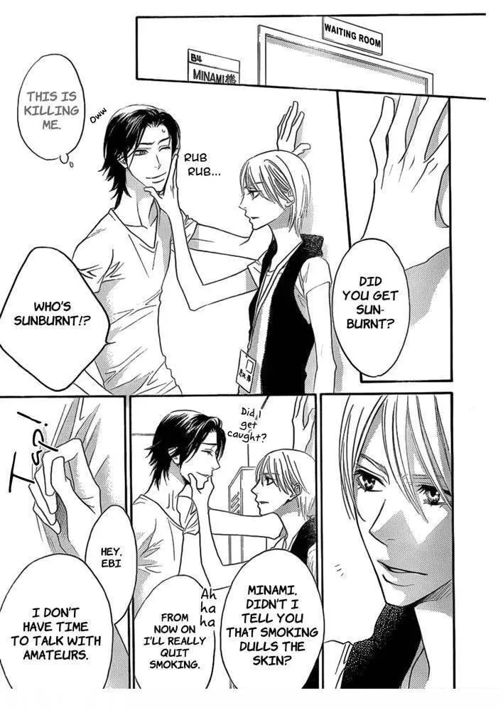 Hana-Kimi: For You in Full Blossom Chapter 1.3 page 6 - 