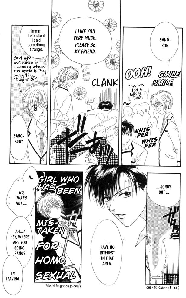 Hana-Kimi: For You in Full Blossom Chapter 1 page 11 - 