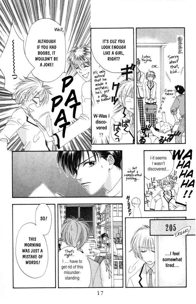 Hana-Kimi: For You in Full Blossom Chapter 1 page 16 - 