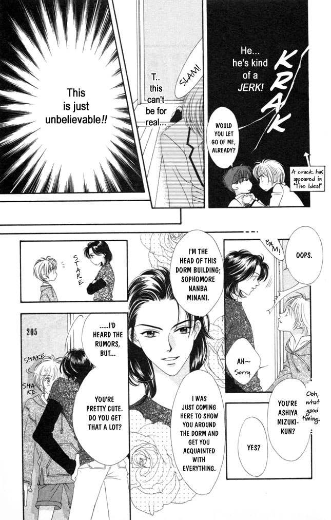 Hana-Kimi: For You in Full Blossom Chapter 1 page 18 - 