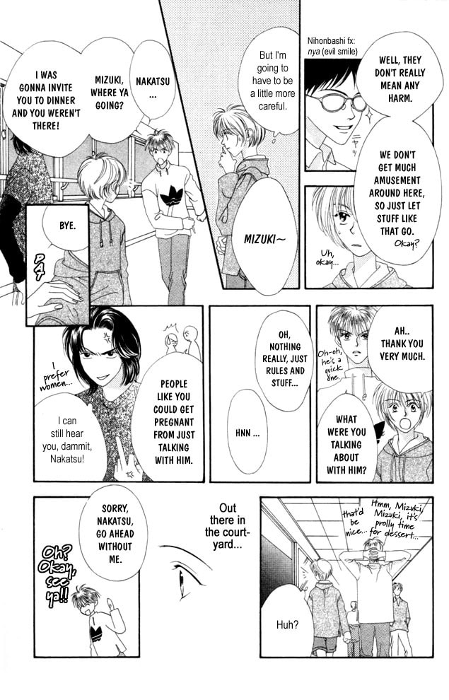 Hana-Kimi: For You in Full Blossom Chapter 1 page 20 - 