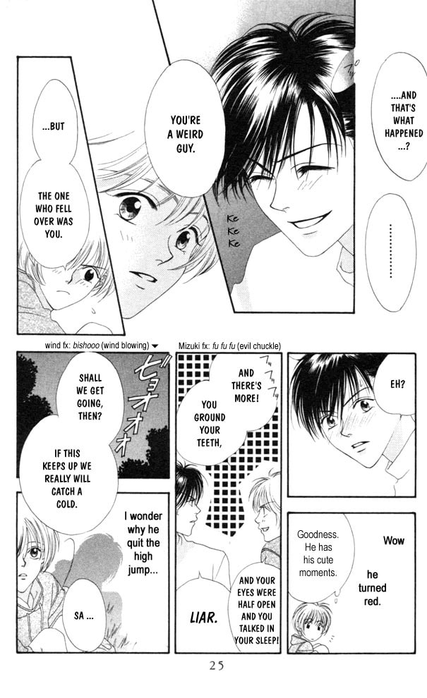 Hana-Kimi: For You in Full Blossom Chapter 1 page 24 - 