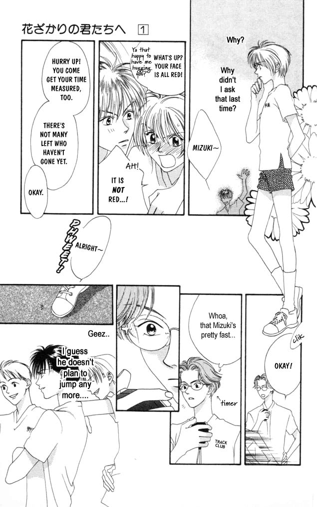 Hana-Kimi: For You in Full Blossom Chapter 1 page 26 - 