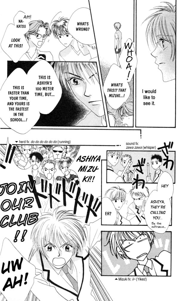 Hana-Kimi: For You in Full Blossom Chapter 1 page 27 - 