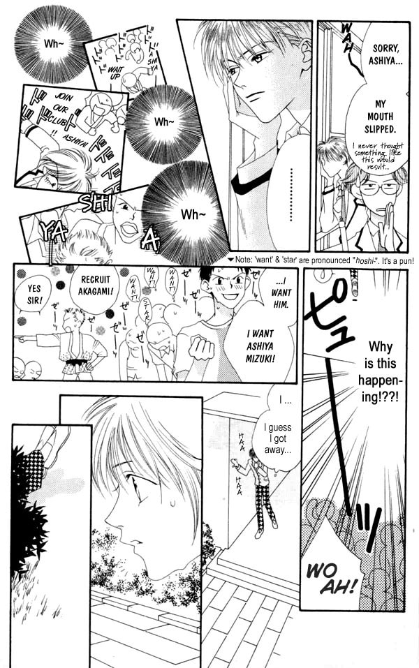 Hana-Kimi: For You in Full Blossom Chapter 1 page 28 - 