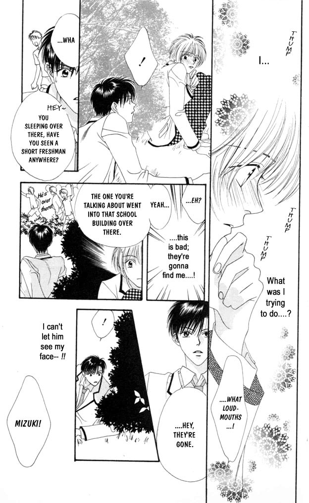 Hana-Kimi: For You in Full Blossom Chapter 1 page 30 - 