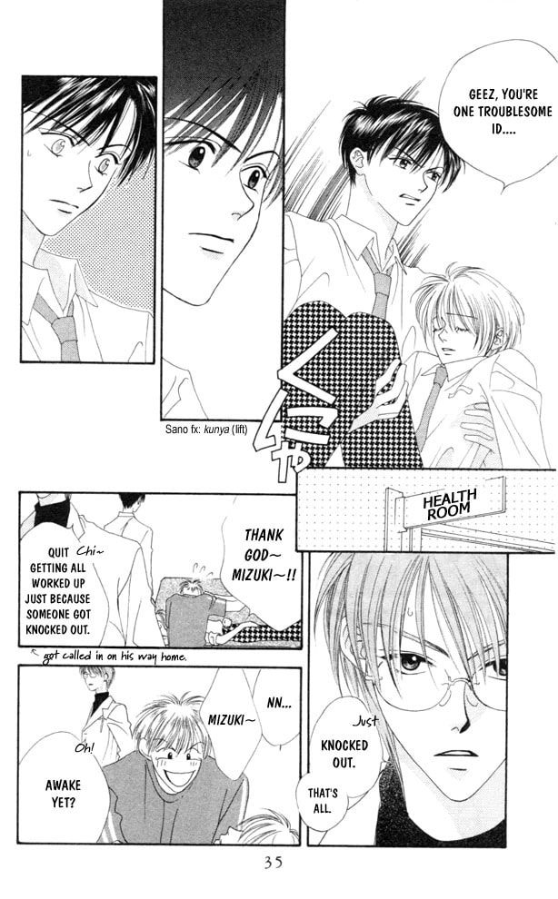 Hana-Kimi: For You in Full Blossom Chapter 1 page 34 - 