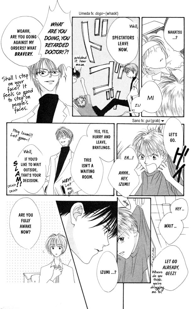 Hana-Kimi: For You in Full Blossom Chapter 1 page 35 - 