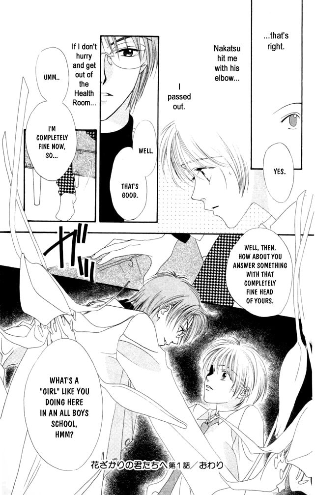 Hana-Kimi: For You in Full Blossom Chapter 1 page 36 - 
