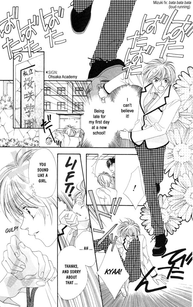 Hana-Kimi: For You in Full Blossom Chapter 1 page 6 - 